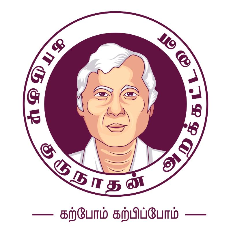 Guru_Logo-03